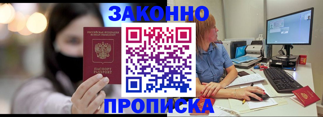 форма 3 в Марий Эл